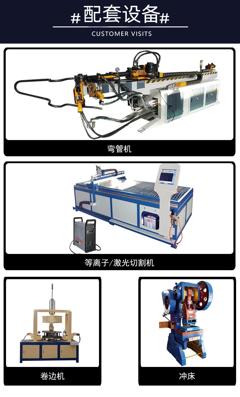 315噸灰斗車液壓機 315T金屬拉伸成型壓力機配套設備