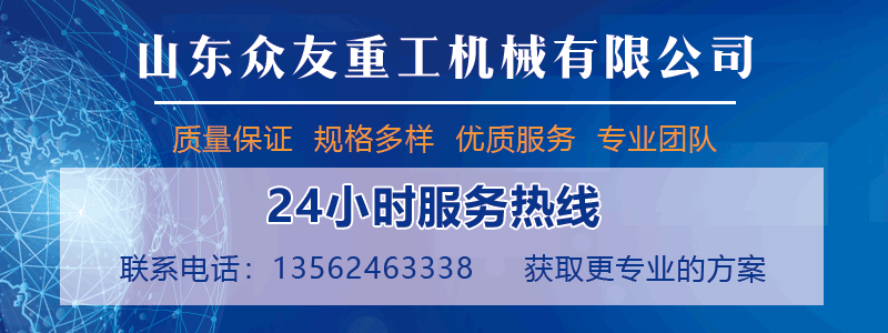 500噸電解槽液壓機(jī) PP材料熱壓成型壓力機(jī)聯(lián)系我們（頭圖）